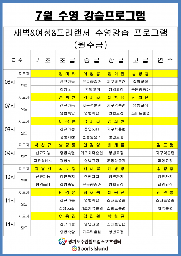 8963a89b25fabb960160907cc9f9f734_1592548060_416.PNG