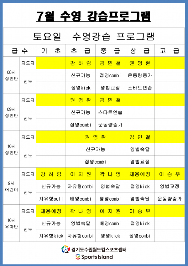 8963a89b25fabb960160907cc9f9f734_1592548167_5183.png