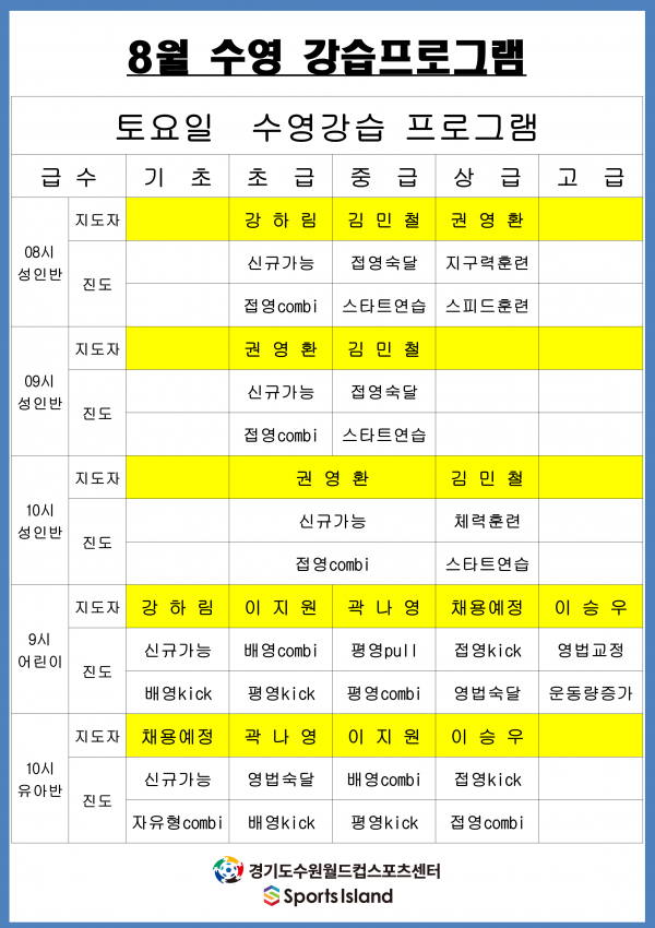 bcccd06c341d3288675de91c31a520b0_1595140188_89.png