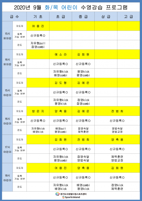 2e273d06ddc661c3aad879eb58f90d0c_1597884464_5222.png
