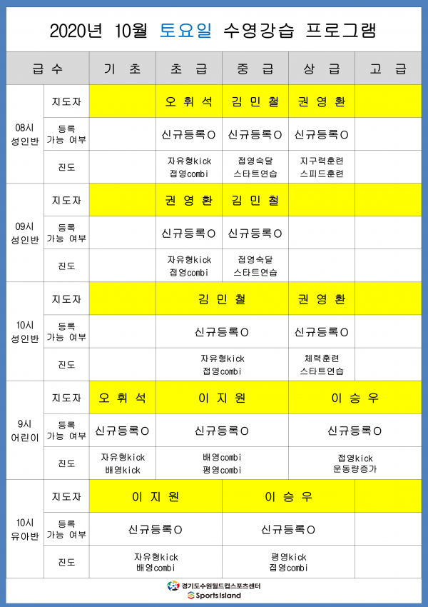 cada07b7077643a954ae87ce7b230881_1600734704_0605.png