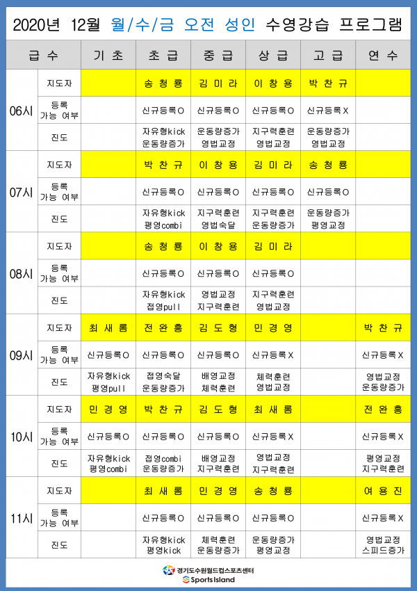 46f59f990dcc888bf8cc5c994d964a1e_1606091484_8508.PNG