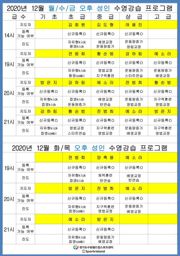 46f59f990dcc888bf8cc5c994d964a1e_1606091617_3785.png