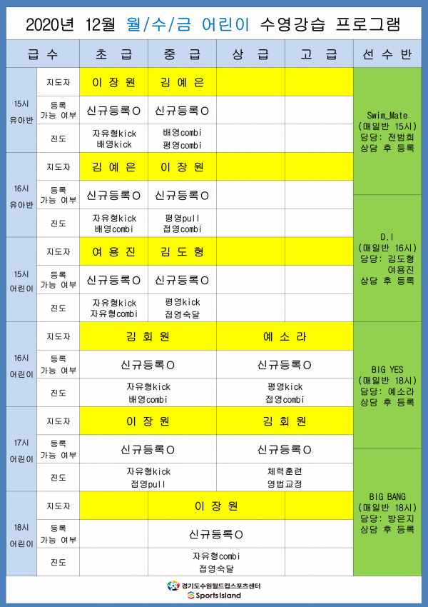 46f59f990dcc888bf8cc5c994d964a1e_1606091666_8.PNG