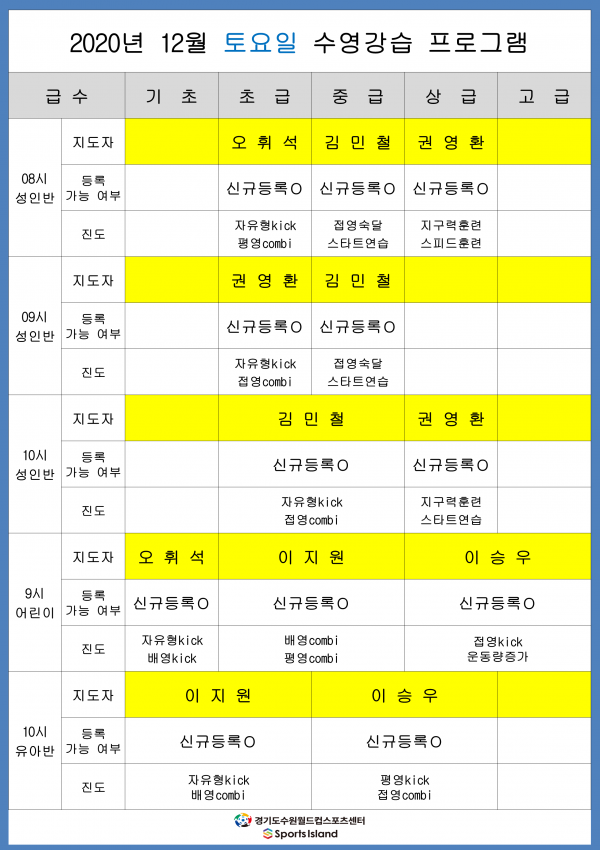 46f59f990dcc888bf8cc5c994d964a1e_1606091703_9195.png