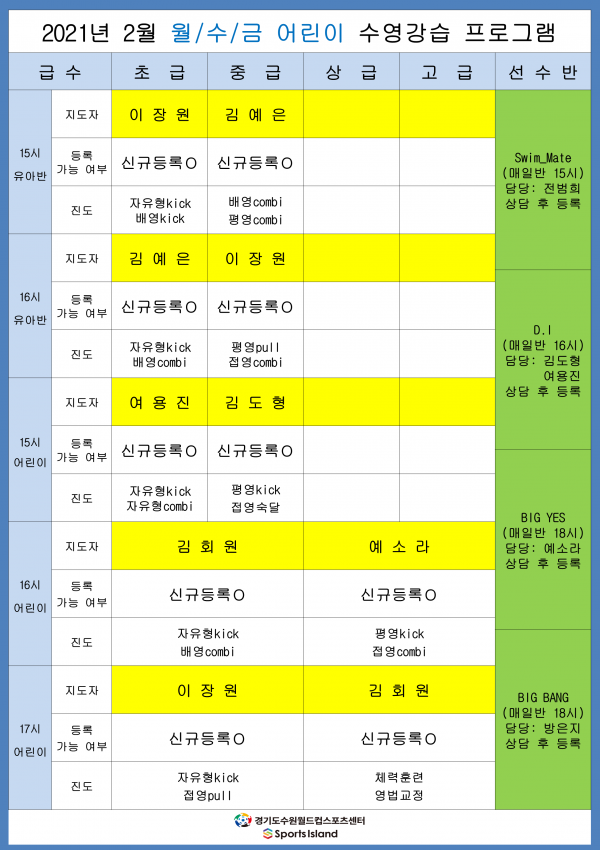 afe42cbd218ab457e73d7d248b095fa3_1611291116_5128.PNG