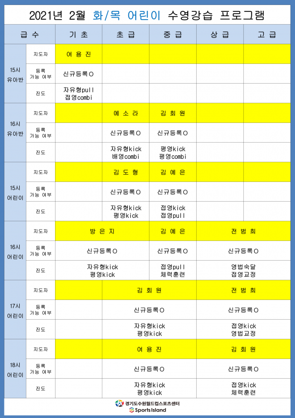 afe42cbd218ab457e73d7d248b095fa3_1611291116_6901.PNG