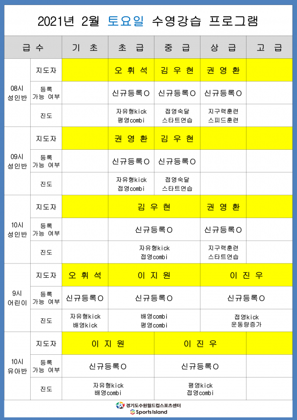 afe42cbd218ab457e73d7d248b095fa3_1611291160_5749.png