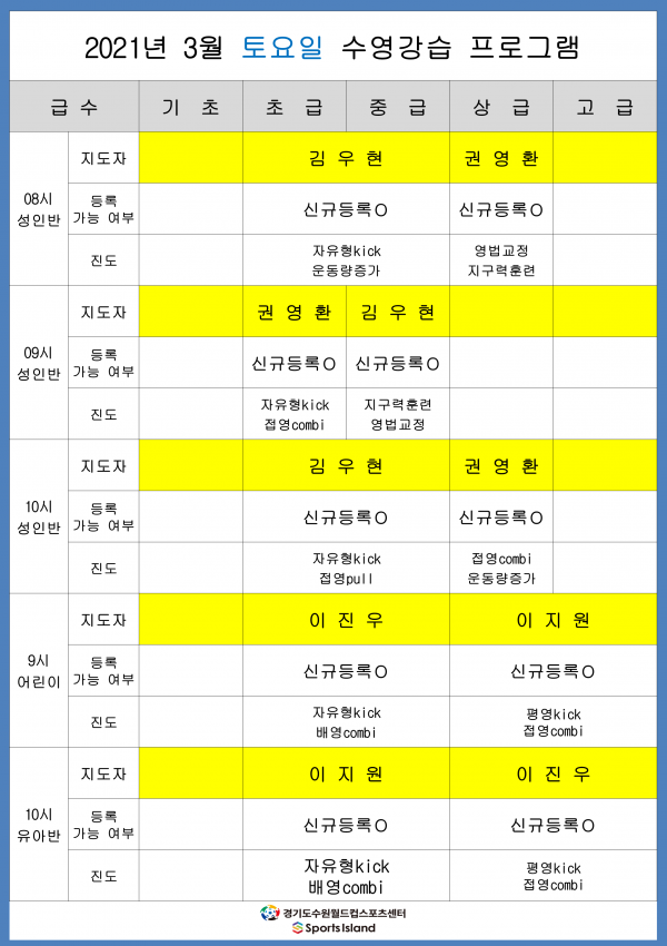 a5899ea097bc9cc12b5b9a47437f6603_1614039876_6102.png