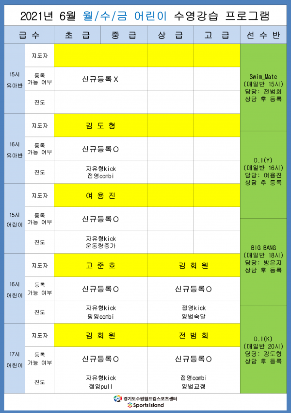 9207a66a08b357eac667e4dfe65ba8cf_1621487341_6332.PNG