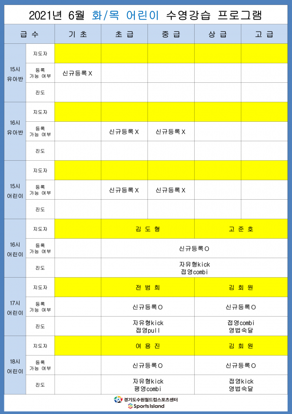 9207a66a08b357eac667e4dfe65ba8cf_1621487341_8215.PNG