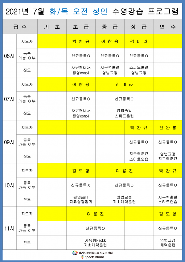ed33ef820b49b8dc0705868ab292dae1_1624052520_6362.PNG