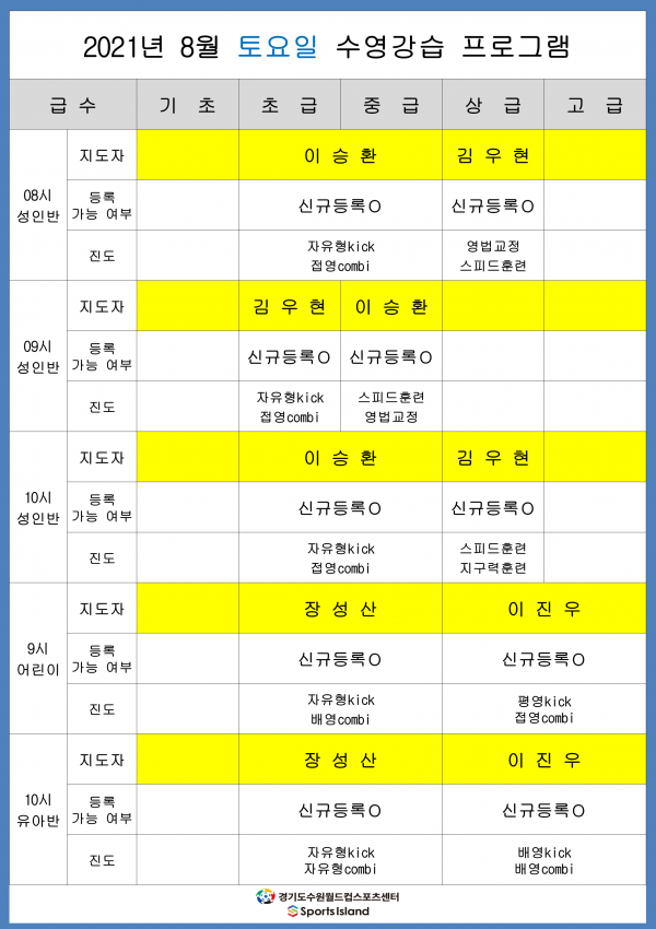 7248ef2a7b673a086c6db2fe7a4651fb_1626946433_5029.png