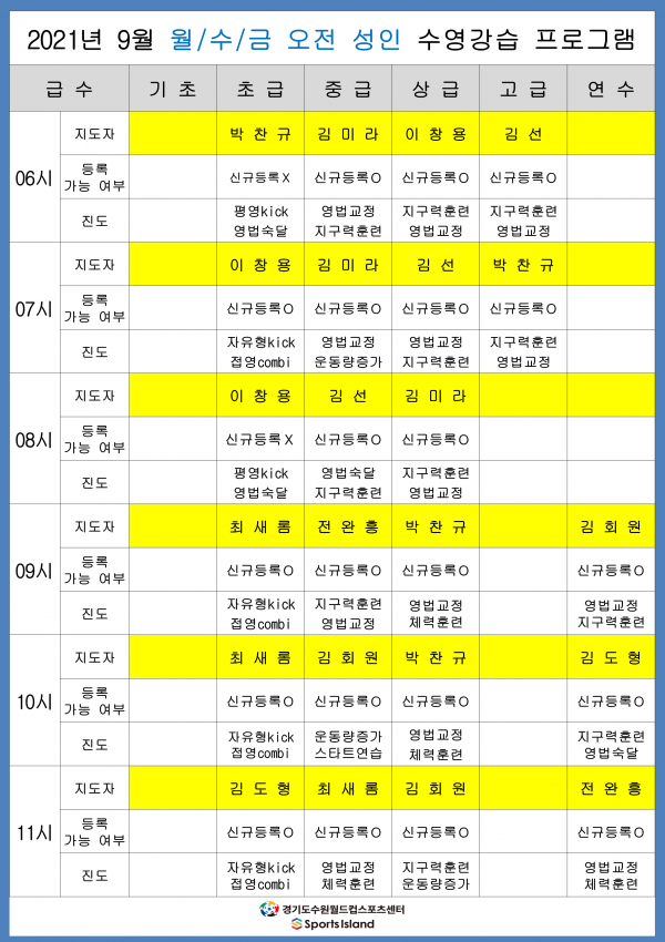 3dac0e64103aaf725782d8ea5f95ea1b_1629493357_2168.PNG
