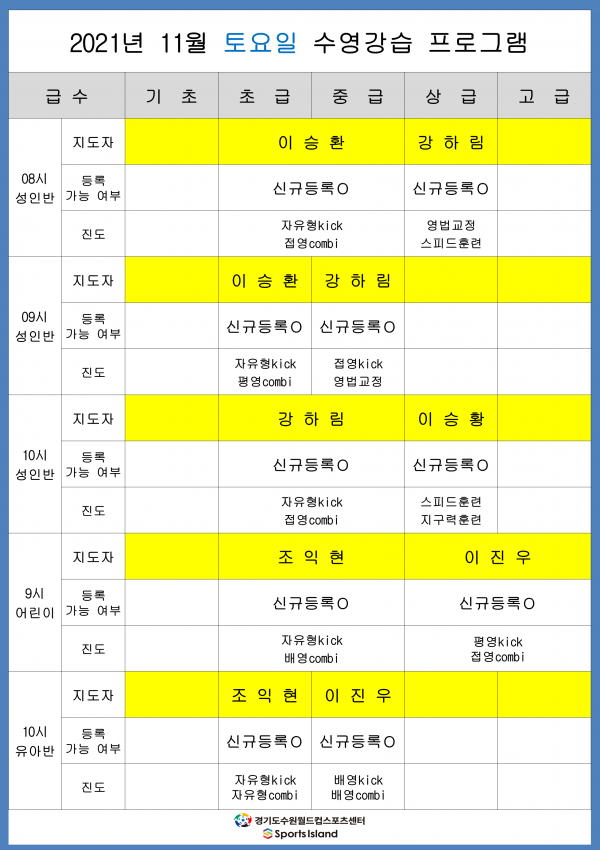 3b99a0a531b5704680e545403c23fd9e_1635142966_687.png