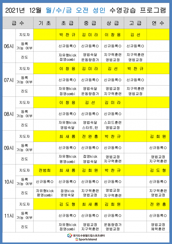 685c830cc0831b347afeffc548a3b89c_1637394101_6831.PNG