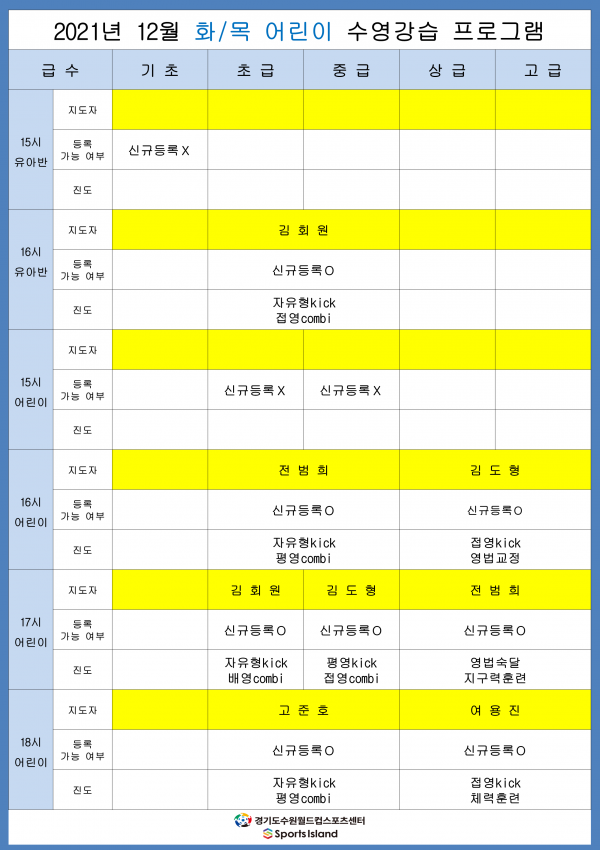 685c830cc0831b347afeffc548a3b89c_1637394185_2761.PNG