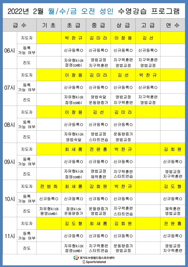 d768dec86f969b2f23968954df803bd9_1642725233_5932.PNG