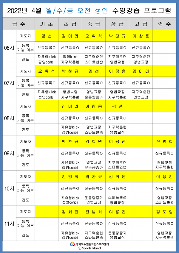ed783e70bec28dd88fb51bfcd665f5ac_1647838084_6771.PNG
