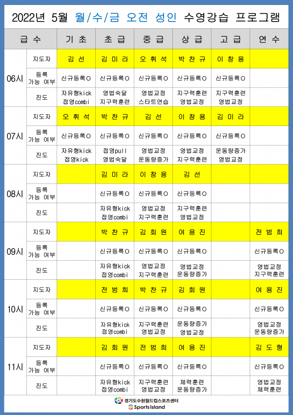 eb2f9c755cca8d826c68d79a4c94e032_1650601729_413.PNG