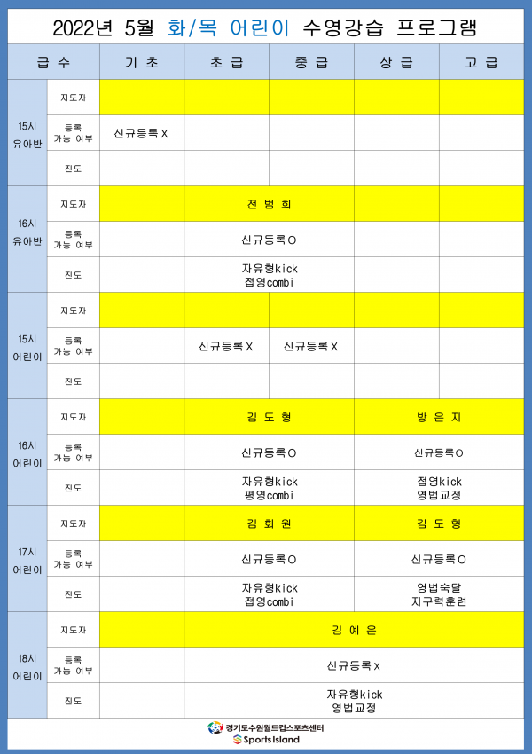 eb2f9c755cca8d826c68d79a4c94e032_1650601806_6255.PNG