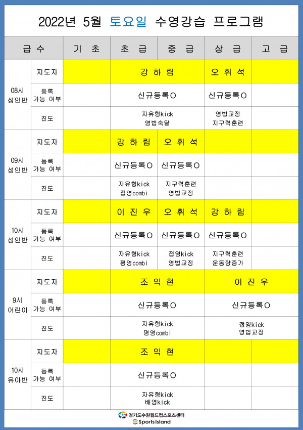 eb2f9c755cca8d826c68d79a4c94e032_1650601854_2547.png