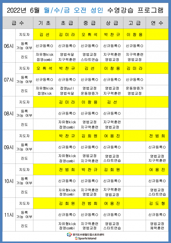 c254ba7588f263519f87a25c305a4cd0_1653208992_0658.PNG