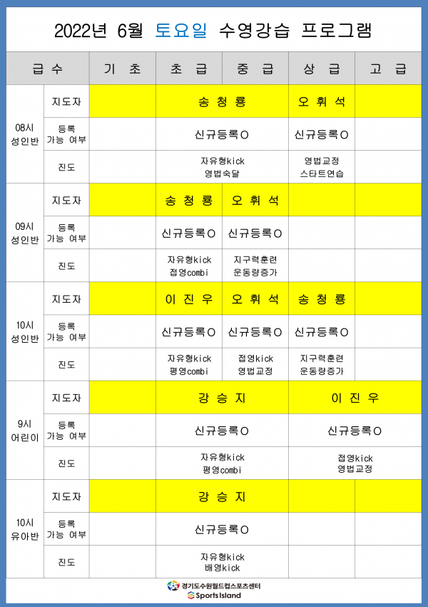 c254ba7588f263519f87a25c305a4cd0_1653209102_9961.png