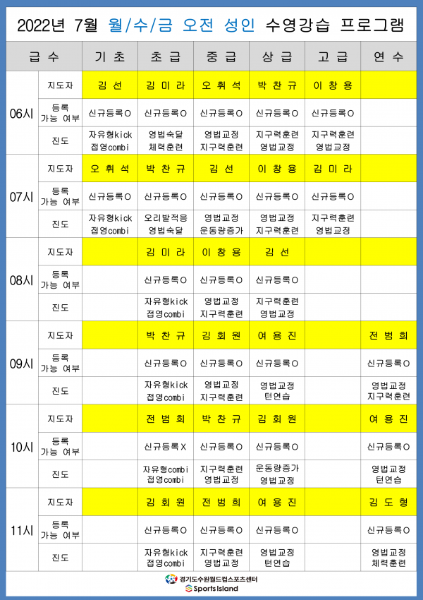 308beab43467300833531fdb950dd5d6_1655804414_3798.PNG