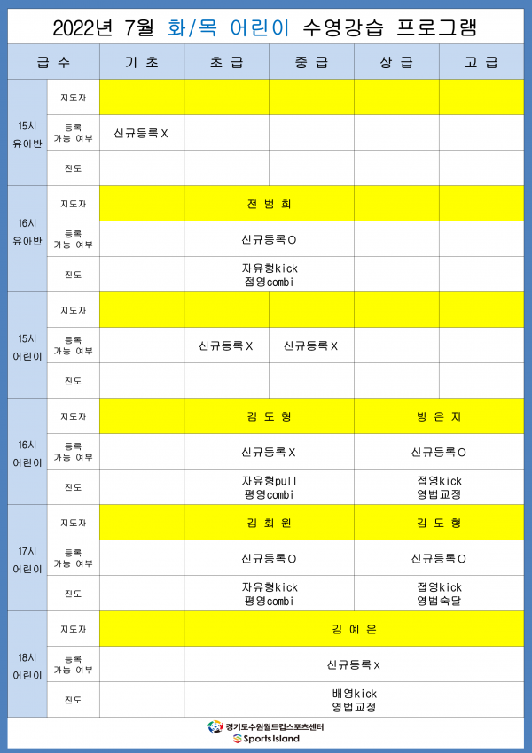 308beab43467300833531fdb950dd5d6_1655804470_3705.PNG