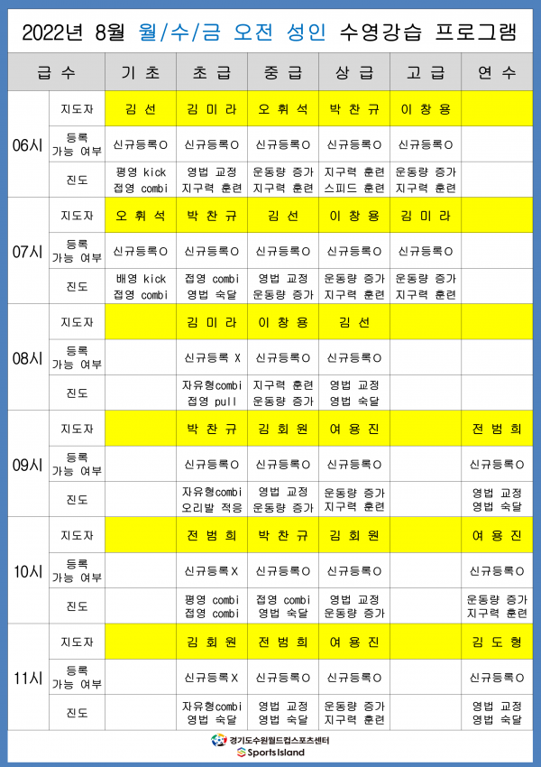 98fa6bbbcf385a7697a654f813991b4e_1658304705_6376.PNG