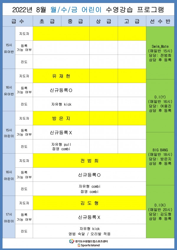 98fa6bbbcf385a7697a654f813991b4e_1658304943_3989.JPG