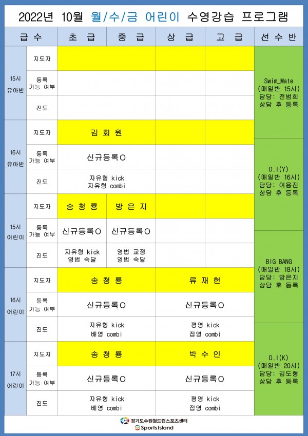 970a9e2a7cac6f1ed6acde783503a5b4_1663652311_3592.jpg