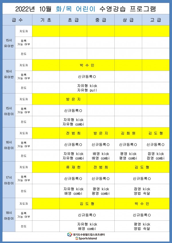 970a9e2a7cac6f1ed6acde783503a5b4_1663652311_7884.jpg