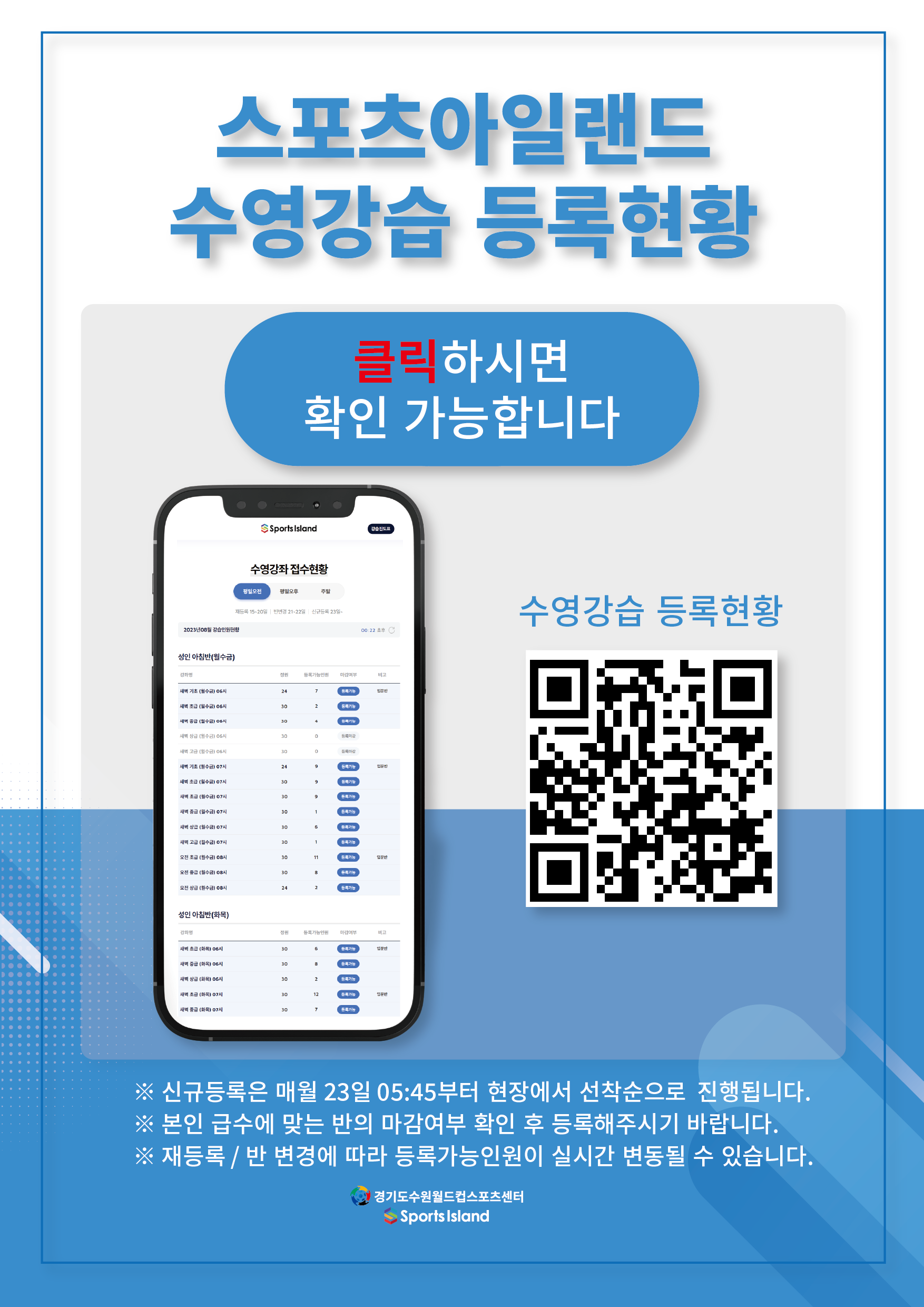 93194d2ed7f164f33373d79a60d918b0_1689928816_6739.png
