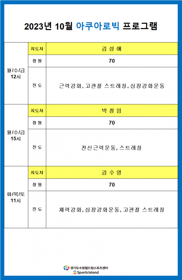 506212bac9561fe6e91c871a8fe331a7_1695268304_7114.png
