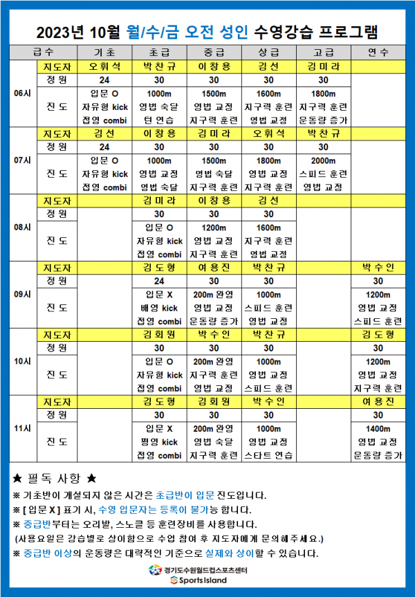 506212bac9561fe6e91c871a8fe331a7_1695268335_3487.png