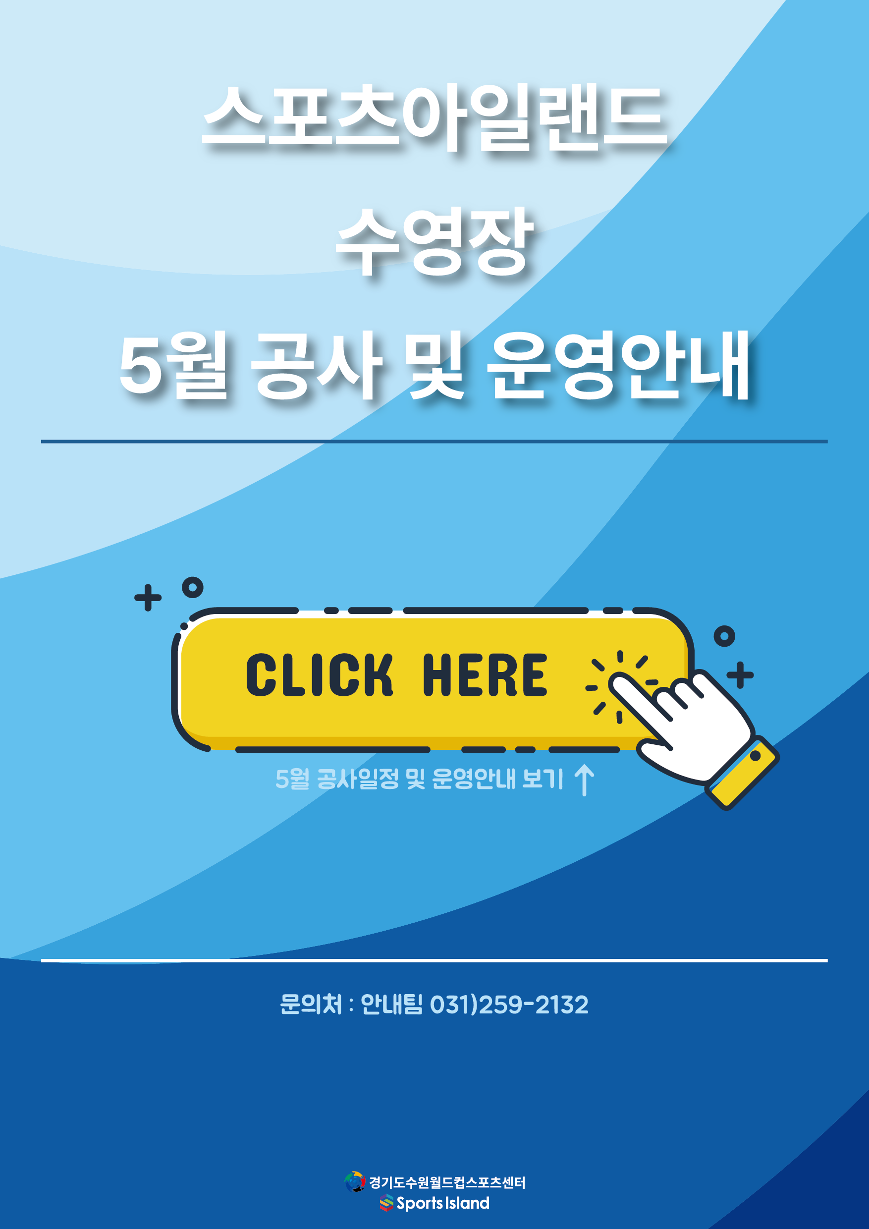 696a19d2050f0f4fff39f85857603577_1744595003_5576.png